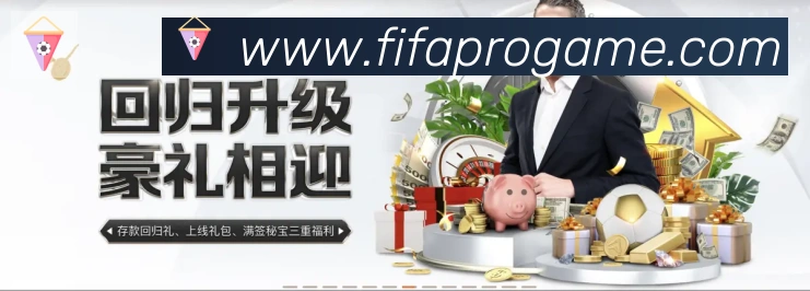 世界杯外围投注官方网站服务体系