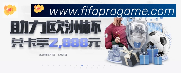 平台使命图